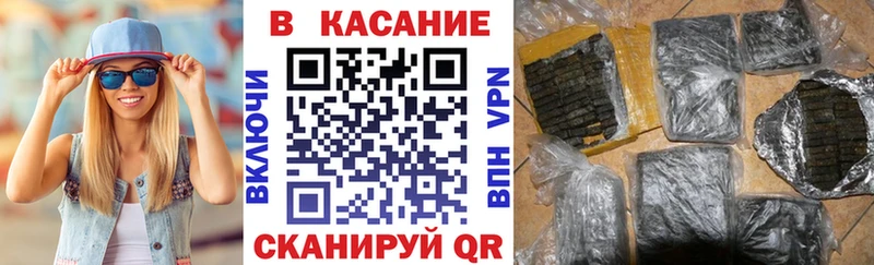 Виды наркотиков купить Лагань Амфетамин  Марихуана  Меф мяу мяу  Гашиш  А ПВП 
