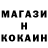 Amphetamine VHQ Vladislav Krasnopevtsev