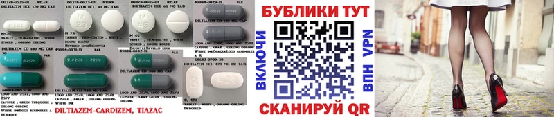Экстази louis Vuitton  Лагань 