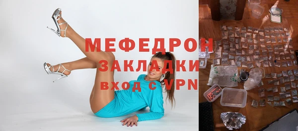 дживик Аркадак