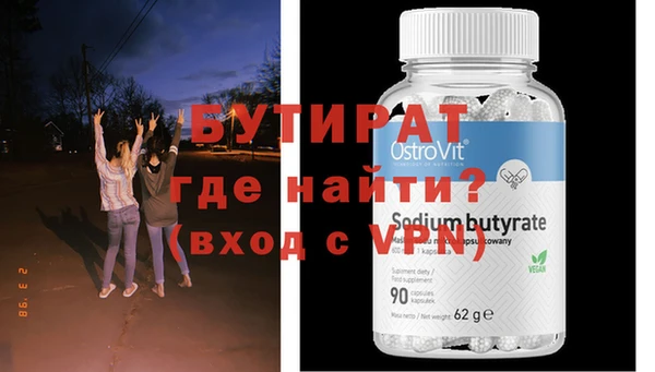 дживик Аркадак