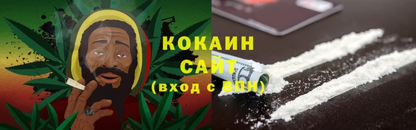 jwh Нефтегорск