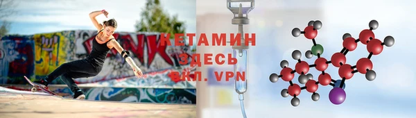 дживик Аркадак