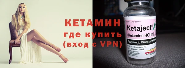 дживик Аркадак