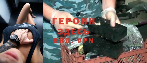 дживик Аркадак