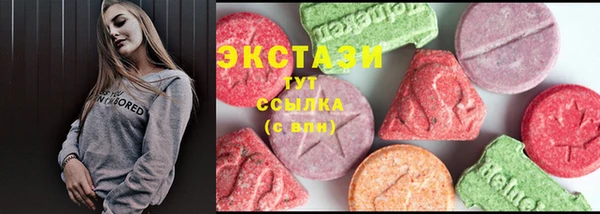 дживик Аркадак