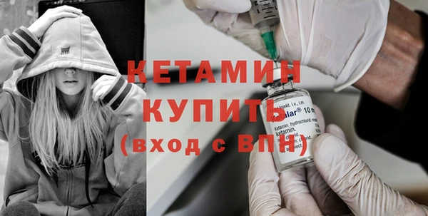 дживик Аркадак
