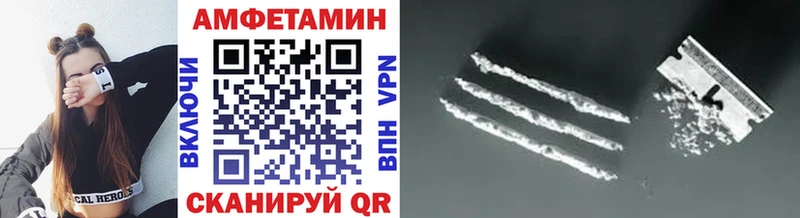 omg рабочий сайт  продажа наркотиков  Лагань  площадка клад  Первитин витя 